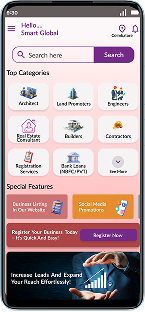 TrueGuide Phone Mockup
