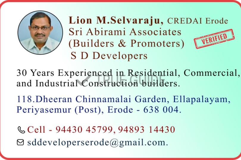 Sri Abirami Associates (Builders & Promoters) S D Developers images