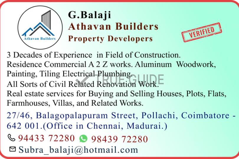 ATHAVAN BUILDERS images