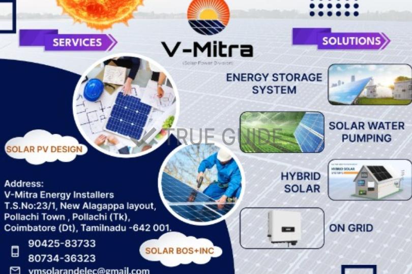 V-Mitra images