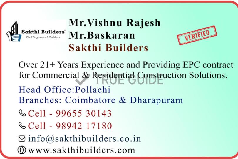 Sakthi Builders images